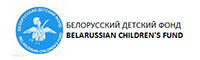 logo-belorusskij-detskij-fond