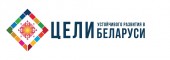 logo-sdgs