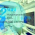12 мая