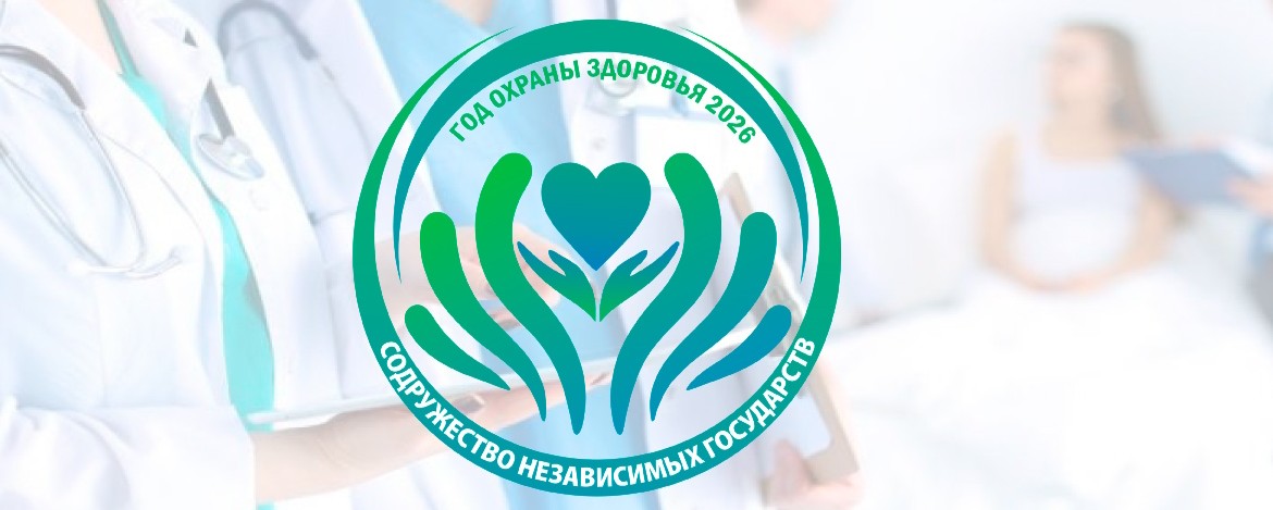 Безымянный