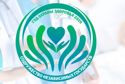 Безымянный